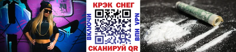 OMG ONION  Чекалин  КОКАИН Боливия 