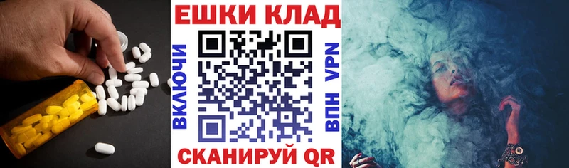 ЭКСТАЗИ VHQ  Чекалин 