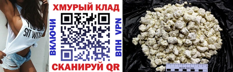 Героин VHQ Чекалин