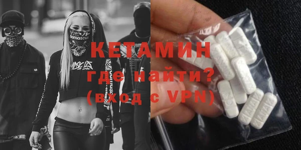винт Абдулино
