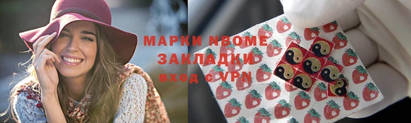 винт Абдулино