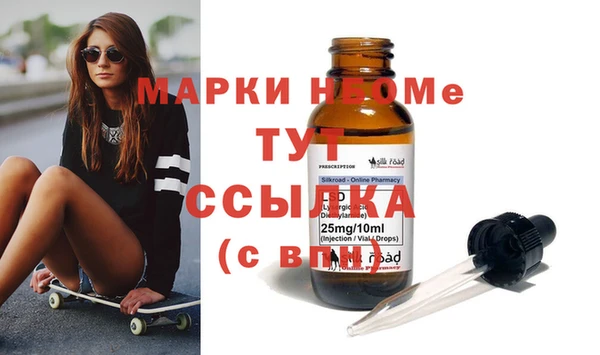 кокаин Вуктыл