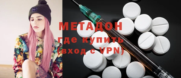 прущая мука Абаза