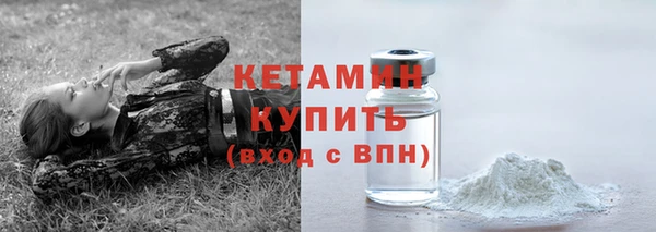 jwh Воткинск
