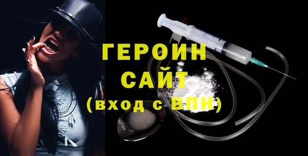 винт Абдулино