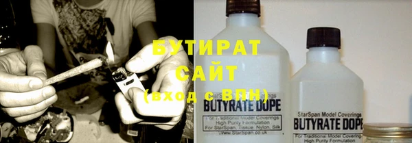 винт Абдулино