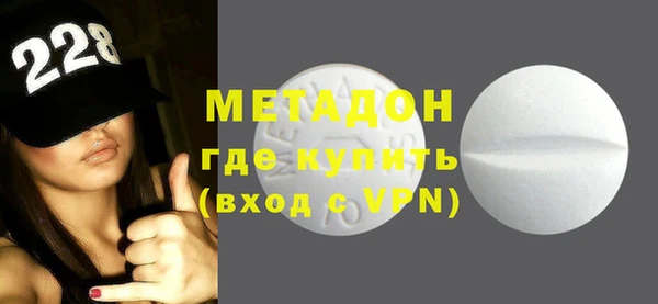 винт Абдулино