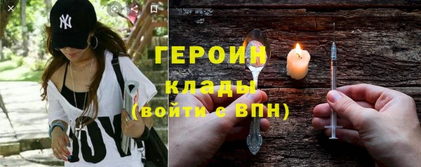 винт Абдулино