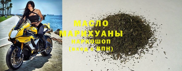 ALPHA PVP Абинск