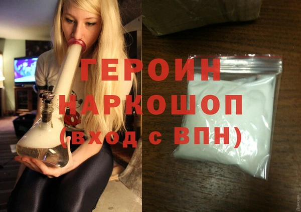 прущий лед Пересвет