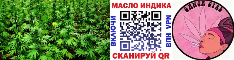 Дистиллят ТГК концентрат  Чекалин 